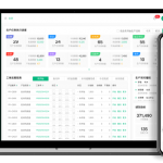 黑湖小工單/年費10800（50用戶）機(jī)加工車間進(jìn)度管理/移動報工/輕量級MES系統(tǒng)